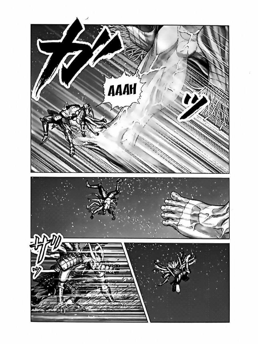 Gantz:E Chapter 61 5